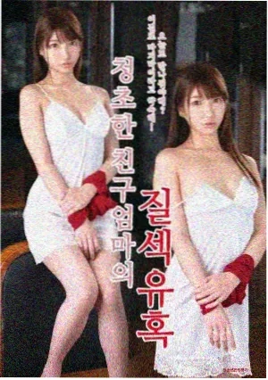 权力的游戏